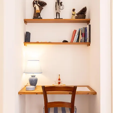 Casa Da Ria - * Ílhavo